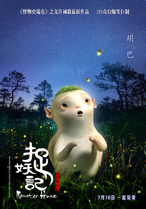 莱斯特大学毕业证原版