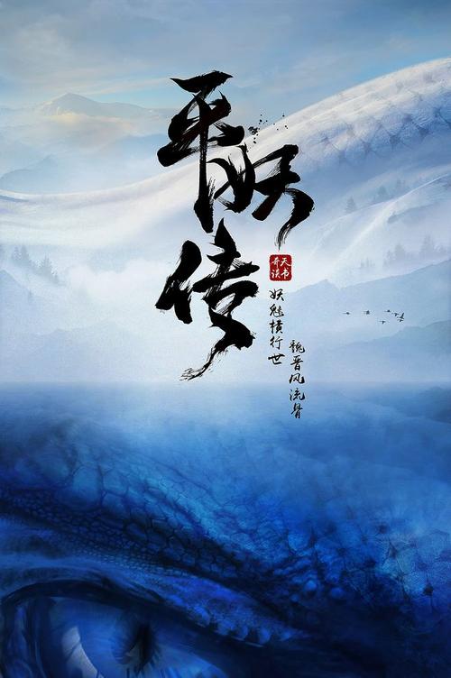 九州東海大学学士学位证